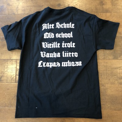 Absurd - Support Your Local Werewolf TS