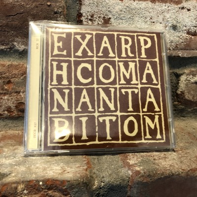 Ain Soph - II CD