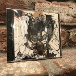 Grizzly Fetish / Reek of the Unzen Gas Fumea x Scatmother - 苦虫 CD