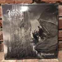 Horna ‎- Hiidentorni LP