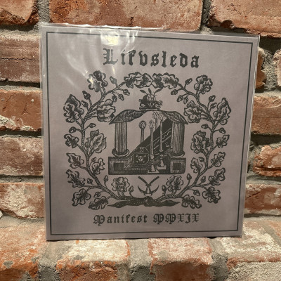 Lifvsleda - Manifest MMXIX LP